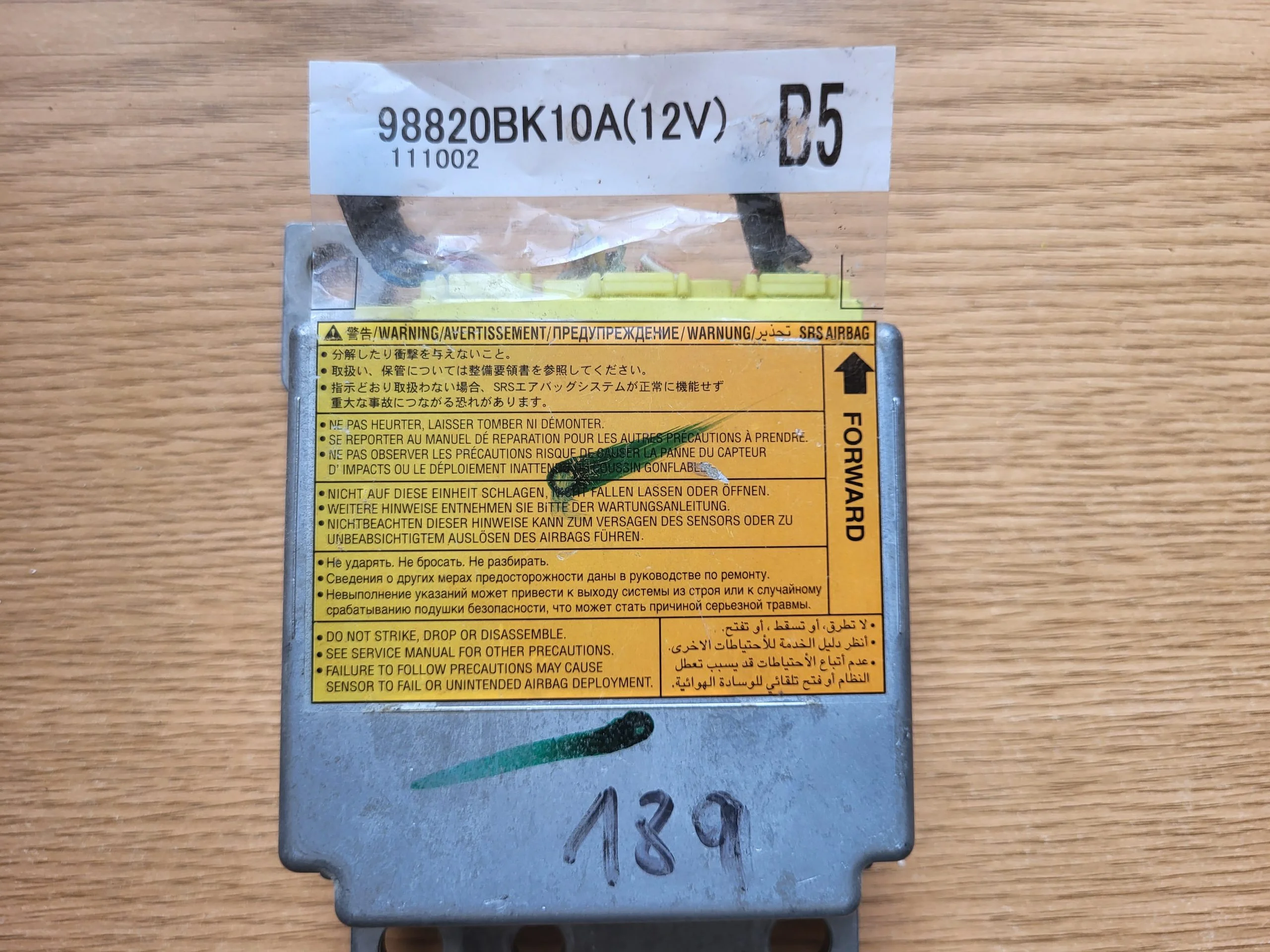 98820BK10A Centralita airbag Nissan Qashqai